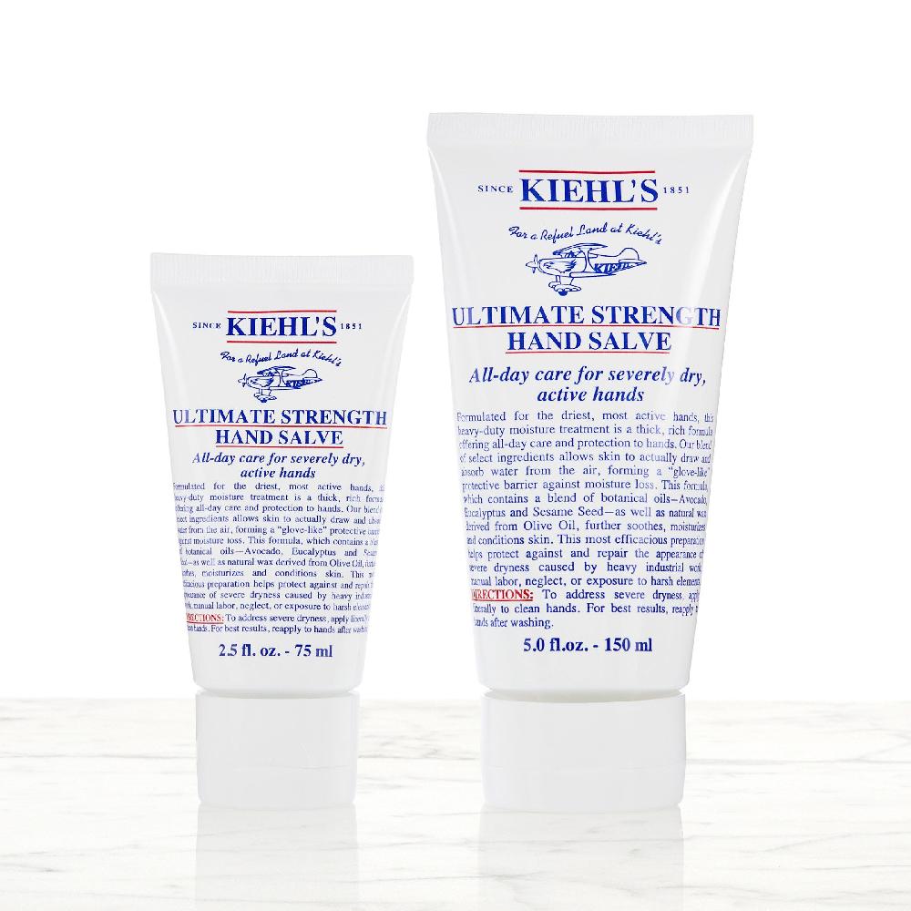 Kiehls Ultimate Strength Hand Salve Nuovo