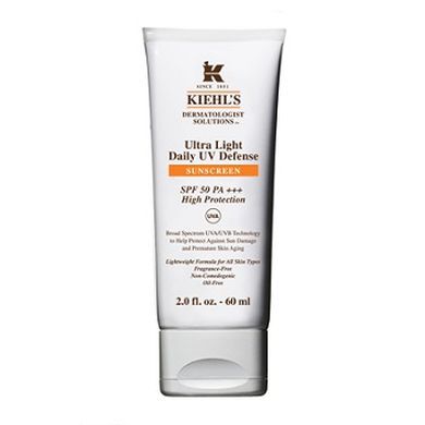 Kiehls Routine Anti-Macchie 2025