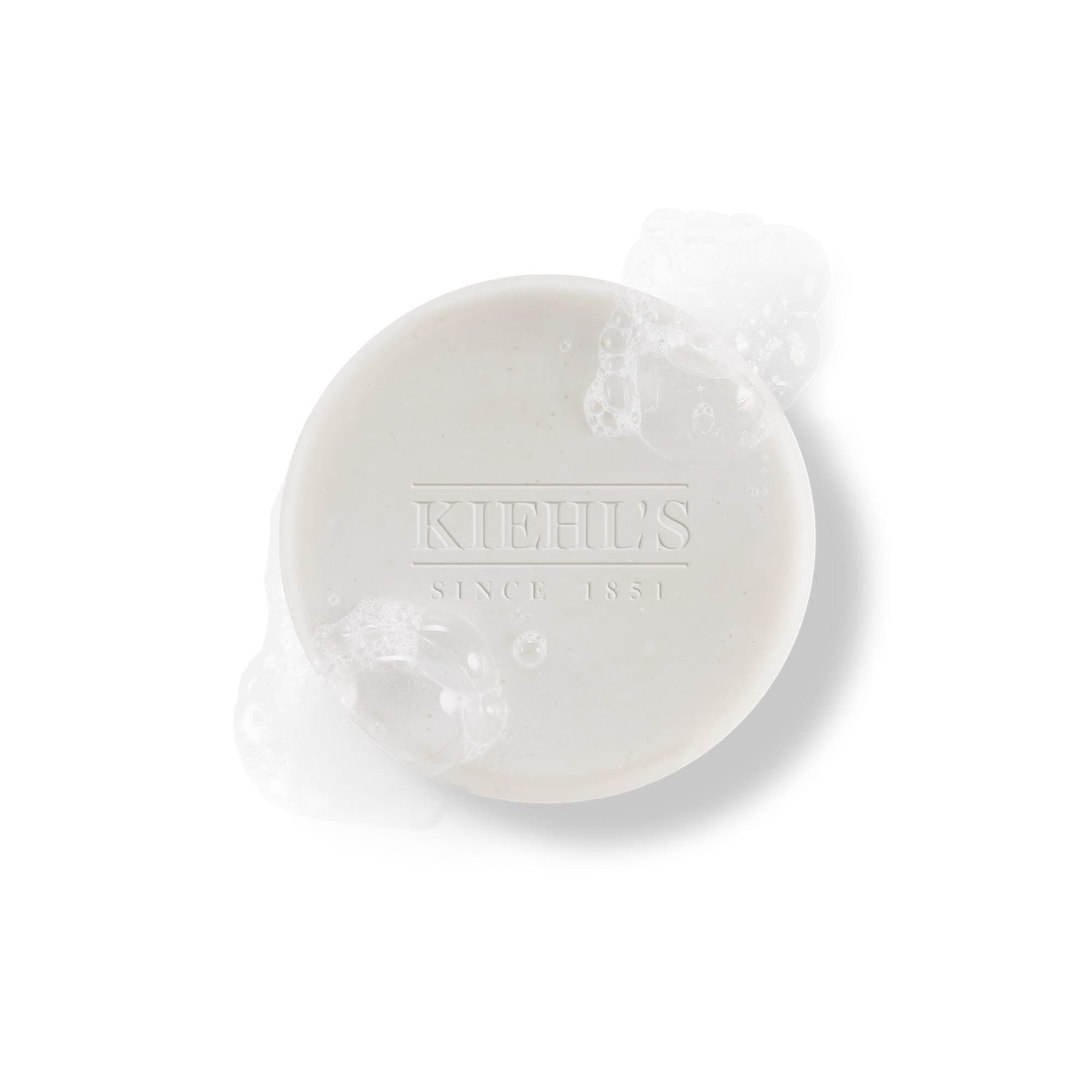 Kiehls Rare earth deep pore purifying concentrated cleansing bar Pezzi Unici