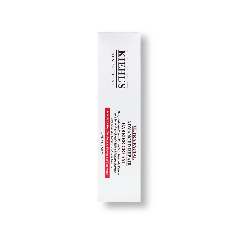 Kiehls Ultra Facial Advanced Repair Barrier Cream Vendita Calda