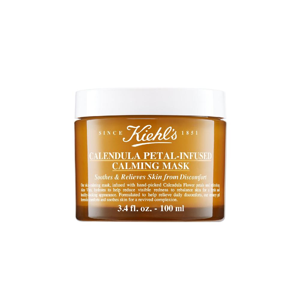 Kiehls Calendula Petal-Infused Calming Mask Moda