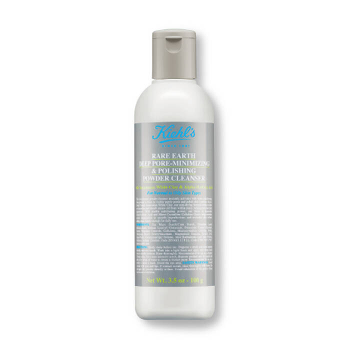 Kiehls Rare earth deep pore minimizing polishing powder cleanser Pezzi Unici
