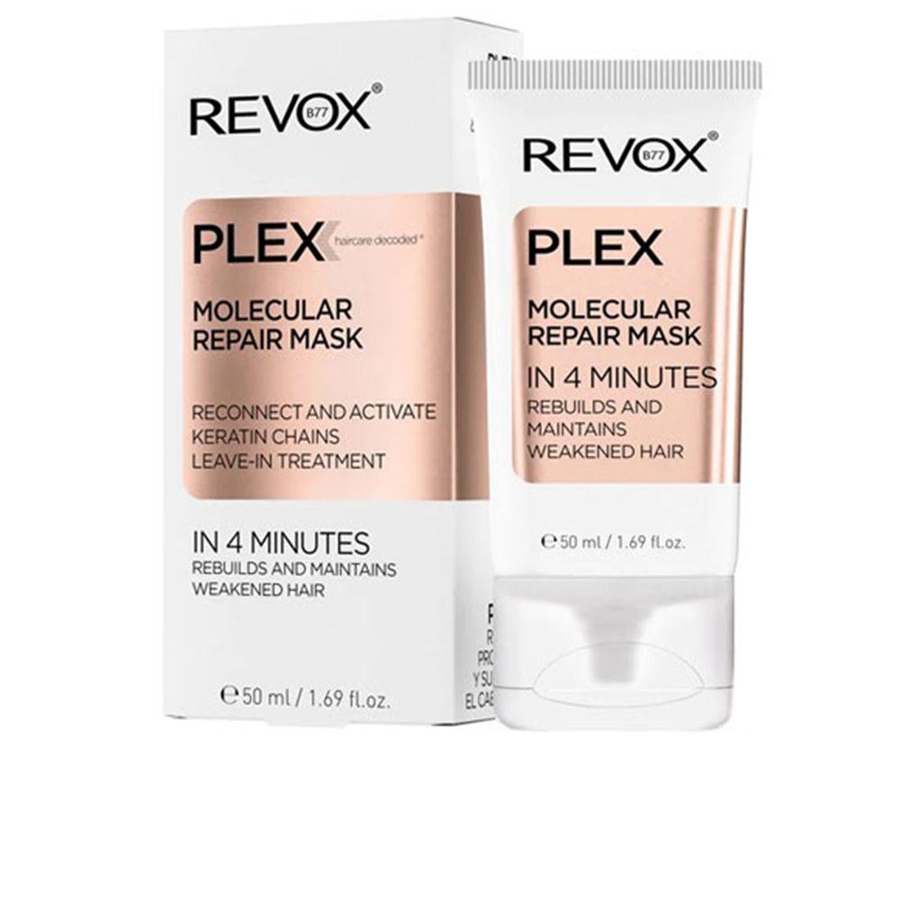 Revox Maschera riparatrice molecolare PLEX
