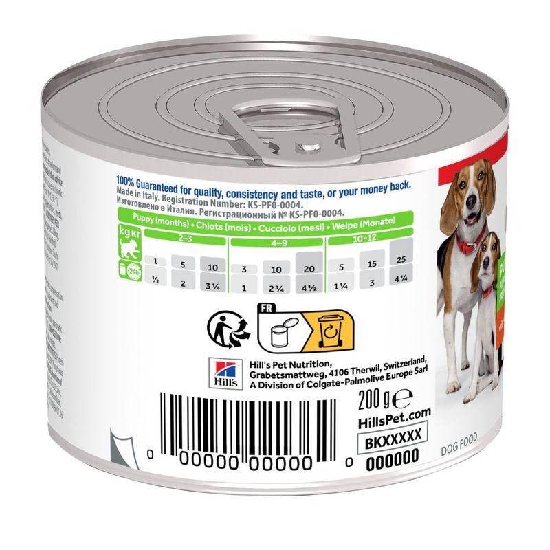 Zooplus Hill's Science Plan Puppy & Mother Tender Mousse con Pollo umido per cane Smaltimento dello stoccaggio