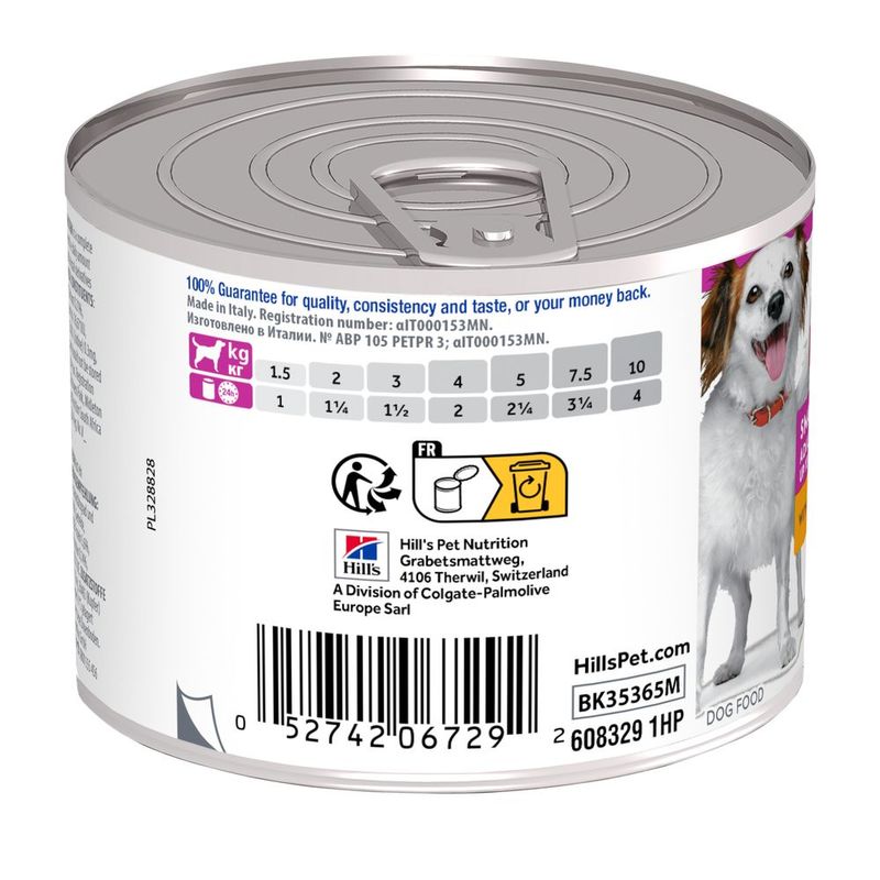 Zooplus Hill's Science Plan Adult Small & Mini Mousse umido per cane Offerta migliore