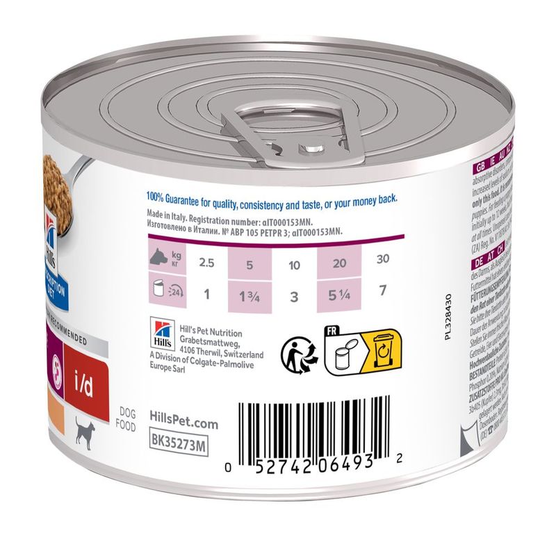 Zooplus Hill's Prescription Diet i/d Digestive Care Tacchino umido cane Offerte esclusive