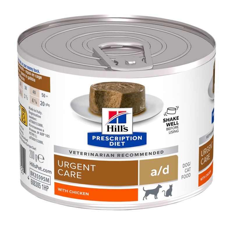 Zooplus Hill's Prescription Diet a/d Urgent Care con Pollo umido per cani e gatti Ultimi tre giorni