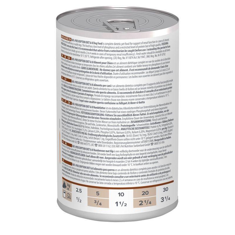 Zooplus Hill's Prescription Diet k/d Kidney Care umido per cane Ultimi due giorni