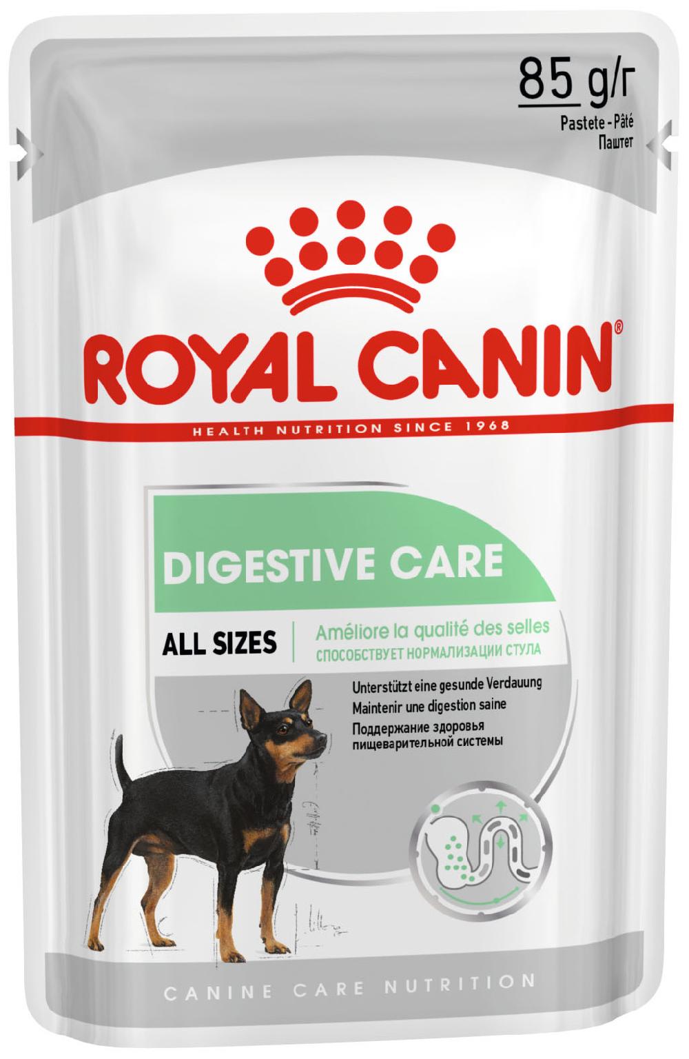 Miscota Royal Canin Digestive Care Vendita