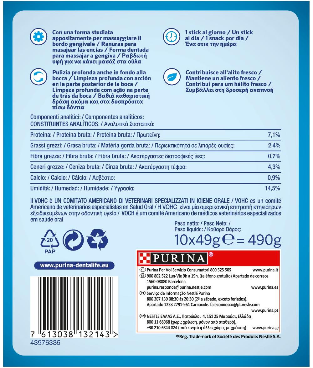 Miscota Dentalife Snack per la Cura del Cavo Orale nei Piccoli Cani da 7 a 12 kg Affare Del Giorno