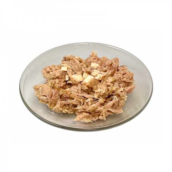 Naturina Elite Tonno con Pollo grigliato per Gatti Nuova