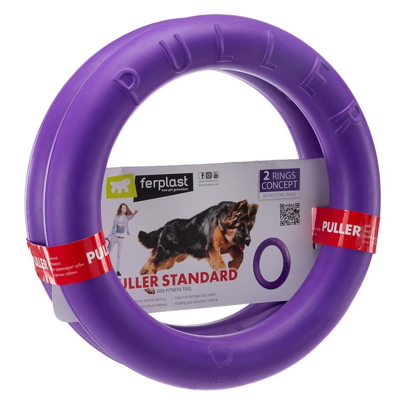 Bitiba Gioco per cani Ferplast Puller Vendita Economica