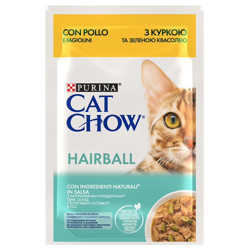 Bitiba Purina Cat Chow 52 x 85 g Umido per gatto Promozione