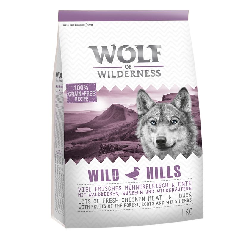 Bitiba Provalo Set prova misto Wolf of Wilderness Adult Consegna Veloce