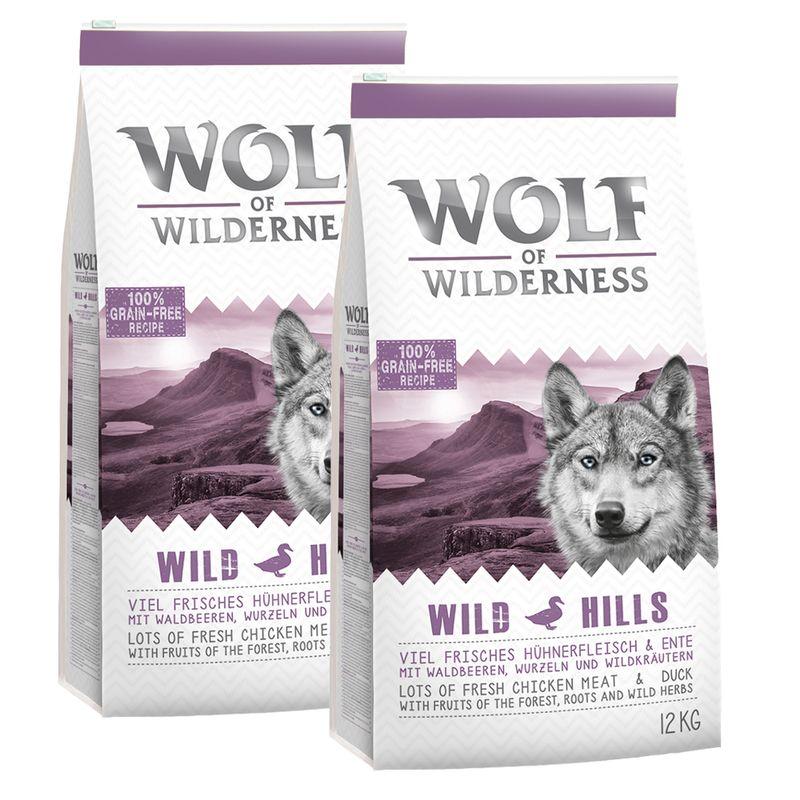 Bitiba Multipack 2 x 12 kg Wolf of Wilderness Crocchette per cane Esporta salva